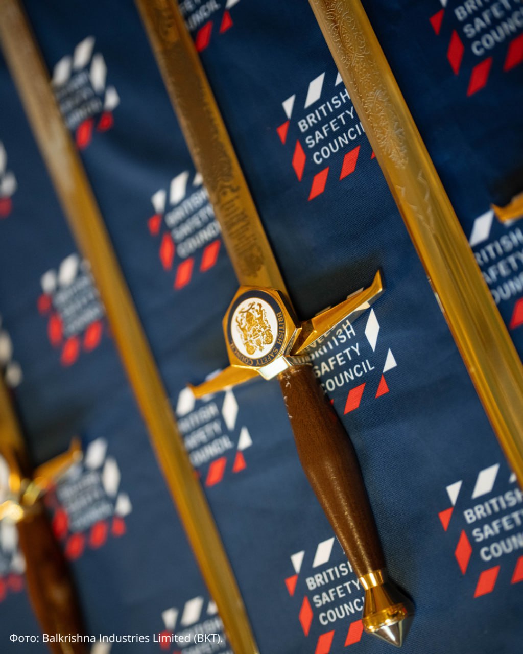 BKT удостоена награды «Меч Почёта» за выдающиеся достижения в 2025 году