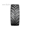 VF900/60R42 BKT AGRIMAX V-FLECTO 189D R1W NRO TL