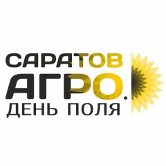 Саратов‑Агро. День Поля. 2026: главная площадка АПК собрала 173 компании из 23 регионов России